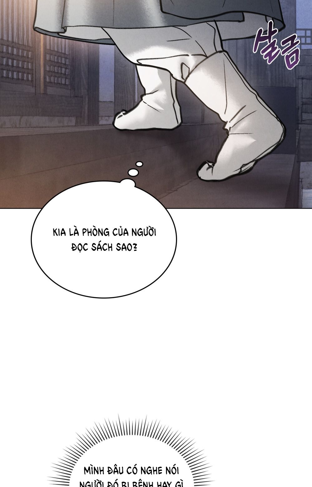 [18+] ĐÊM HỖN LOẠN 