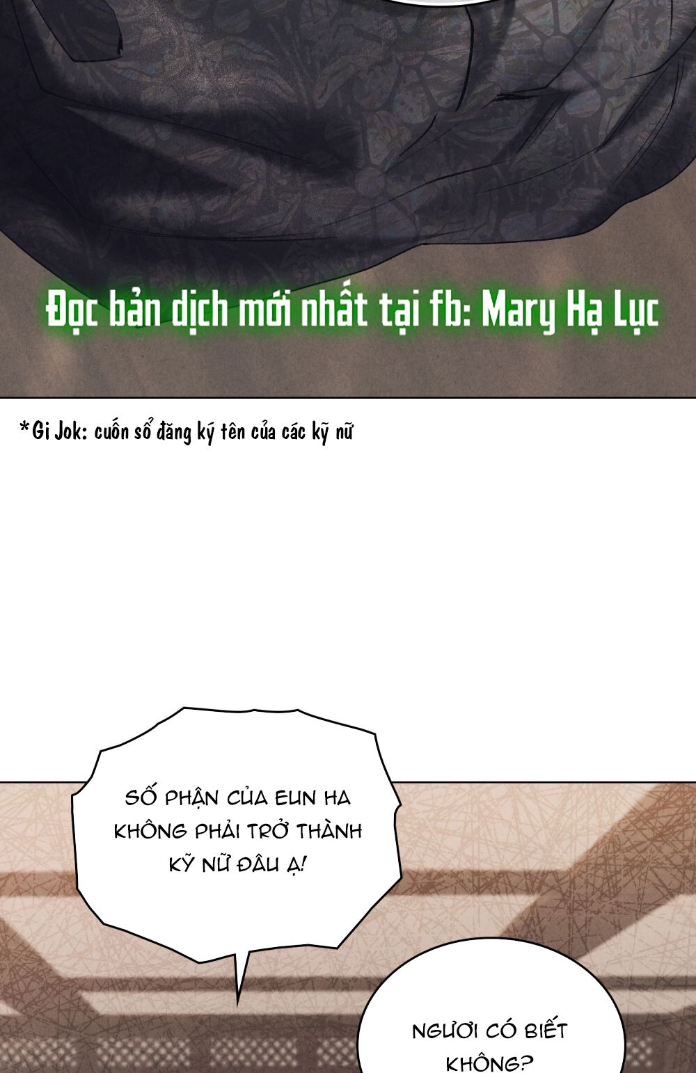 [18+] ĐÊM HỖN LOẠN 