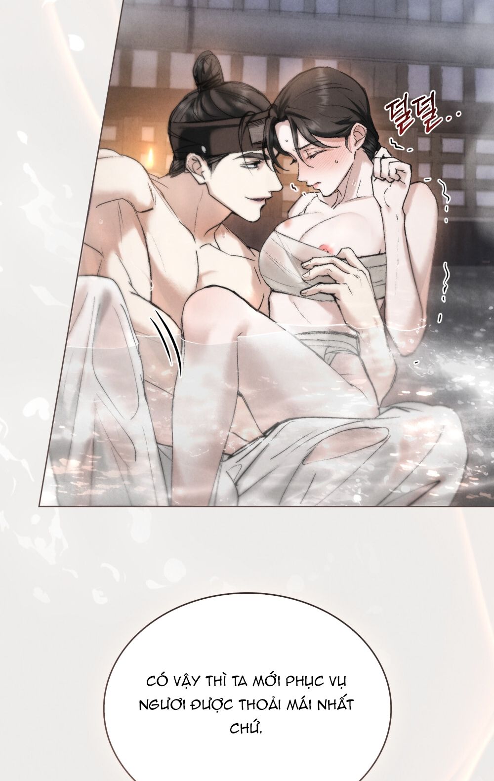 [18+] ĐÊM HỖN LOẠN 