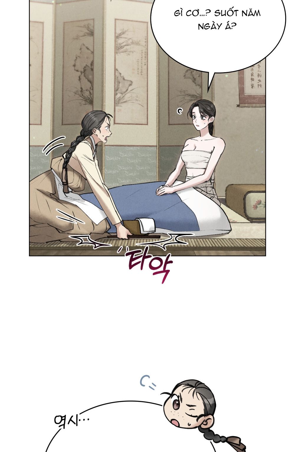 [18+] ĐÊM HỖN LOẠN 
