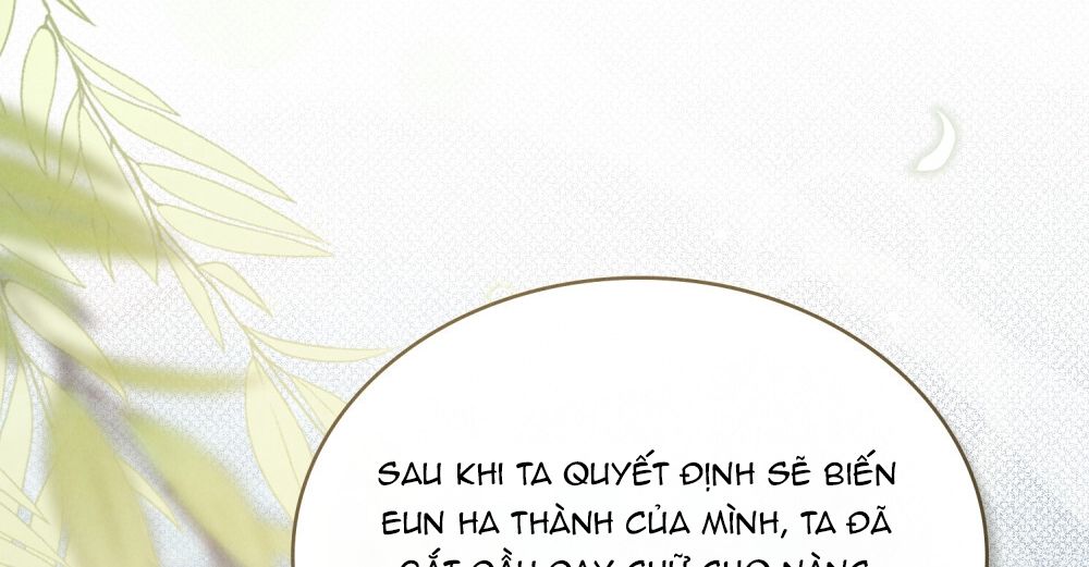 [18+] ĐÊM HỖN LOẠN 