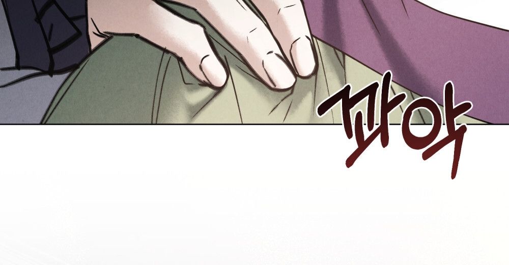 [18+] ĐÊM HỖN LOẠN 