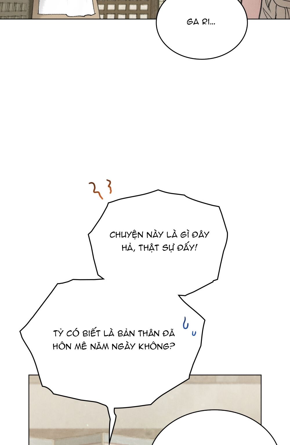 [18+] ĐÊM HỖN LOẠN 