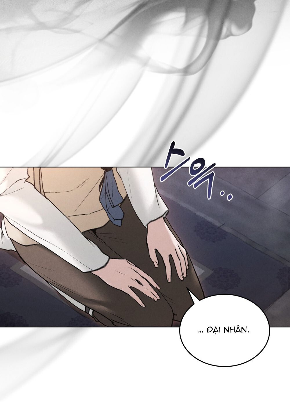 [18+] ĐÊM HỖN LOẠN 