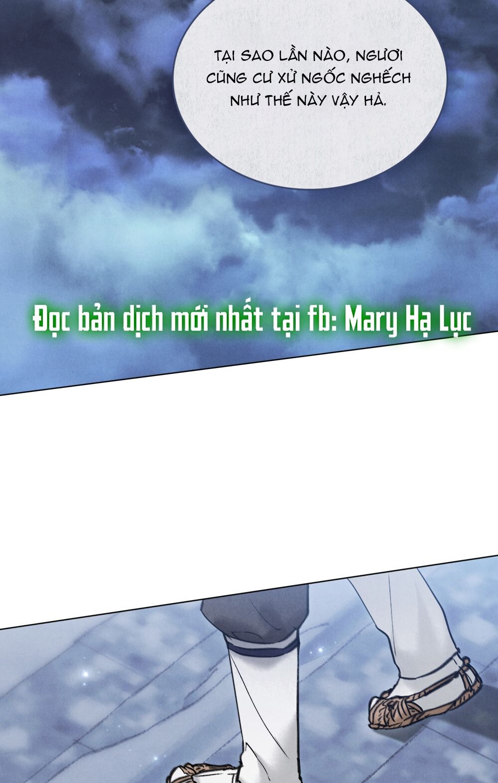 [18+] ĐÊM HỖN LOẠN 