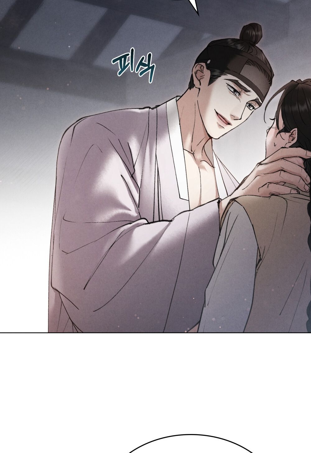 [18+] ĐÊM HỖN LOẠN 