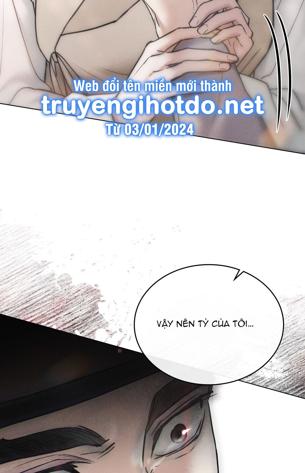 [18+] ĐÊM HỖN LOẠN 