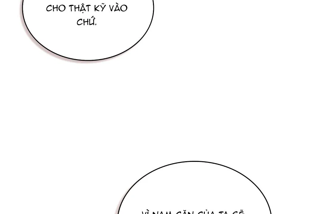 [18+] ĐÊM HỖN LOẠN 