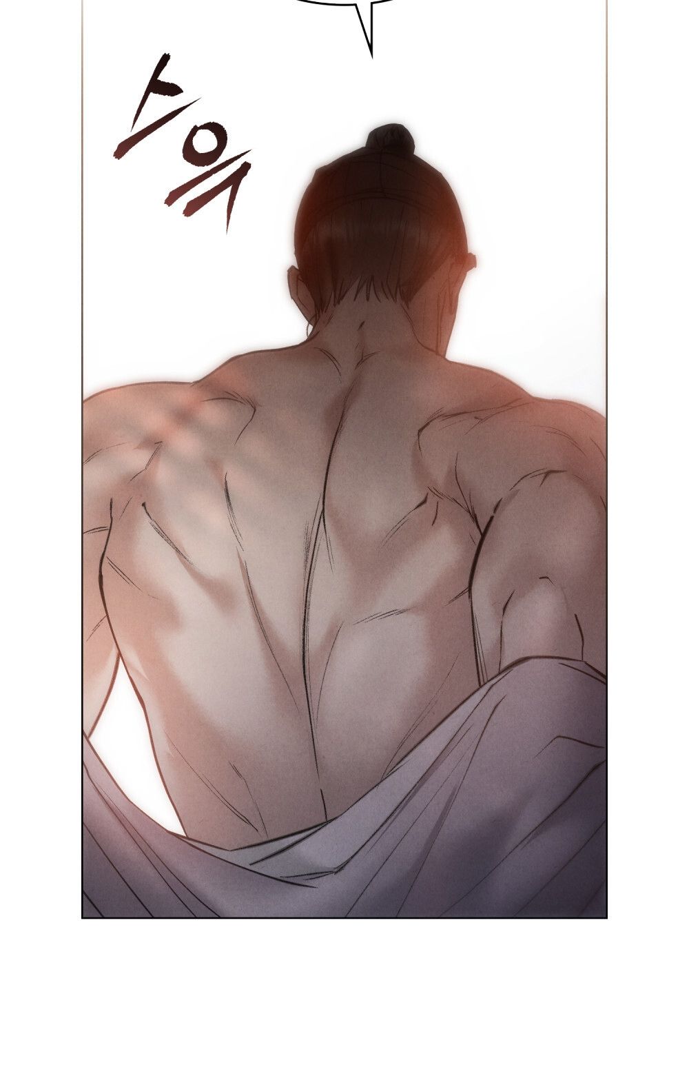 [18+] ĐÊM HỖN LOẠN 