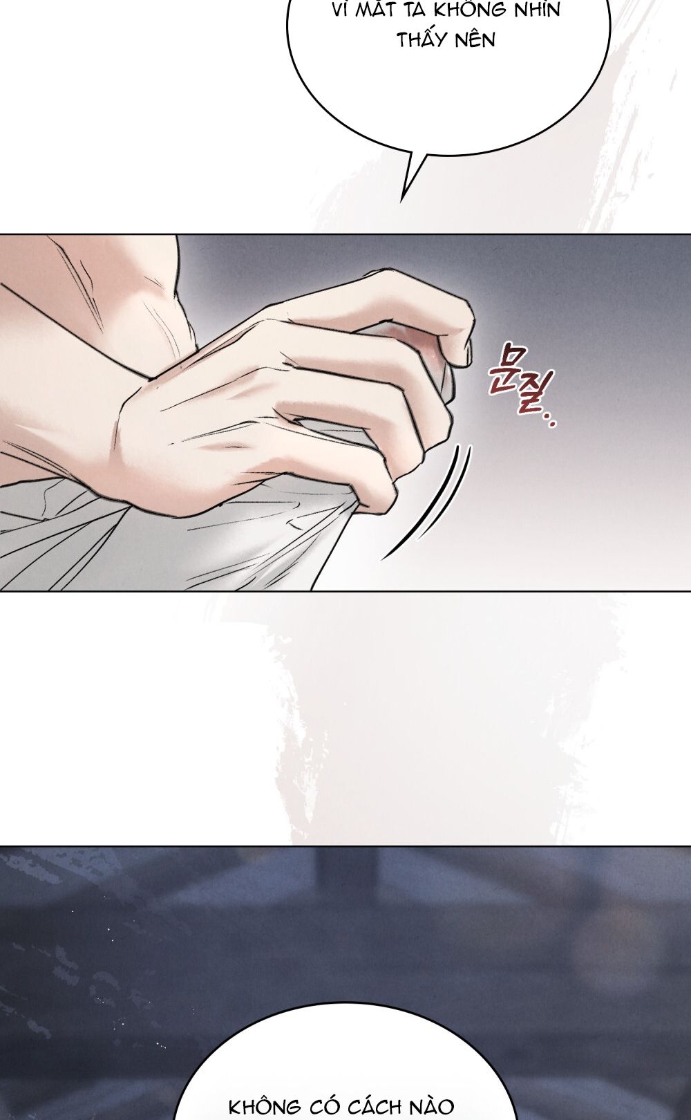 [18+] ĐÊM HỖN LOẠN 