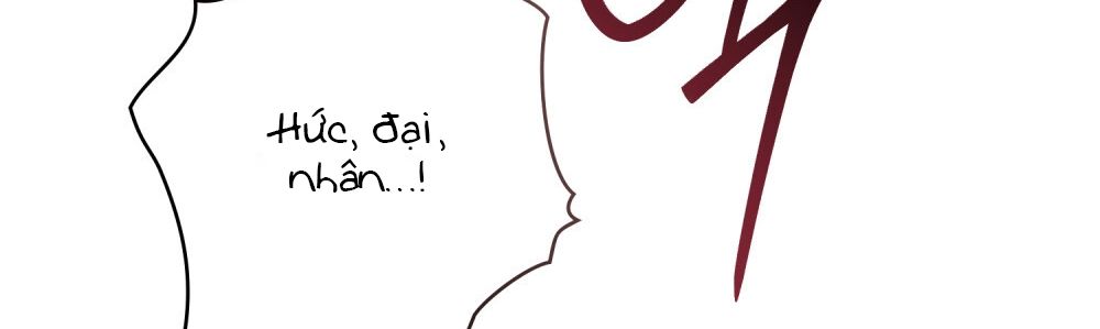 [18+] ĐÊM HỖN LOẠN 