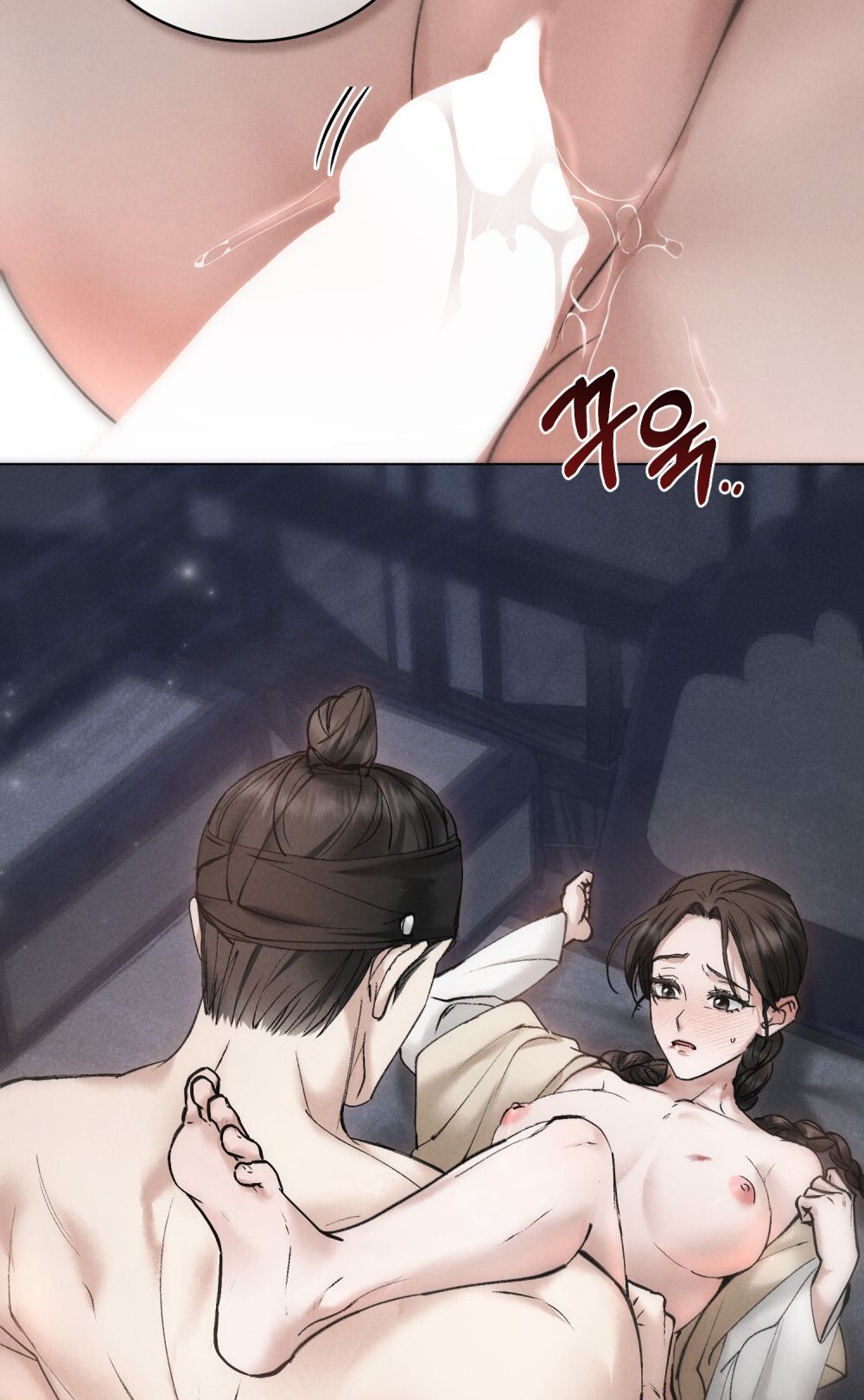 [18+] ĐÊM HỖN LOẠN 
