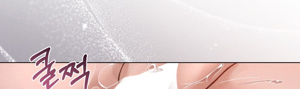 [18+] ĐÊM HỖN LOẠN 