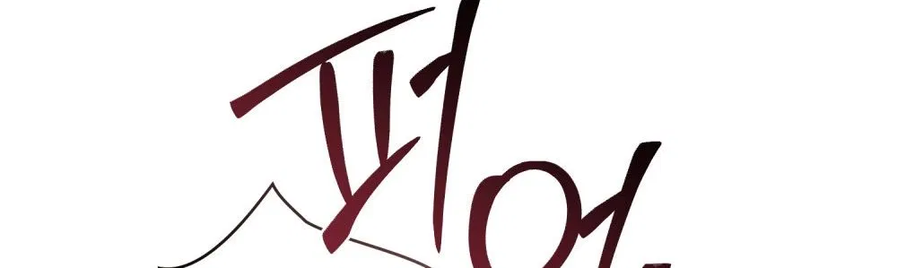 [18+] ĐÊM HỖN LOẠN 
