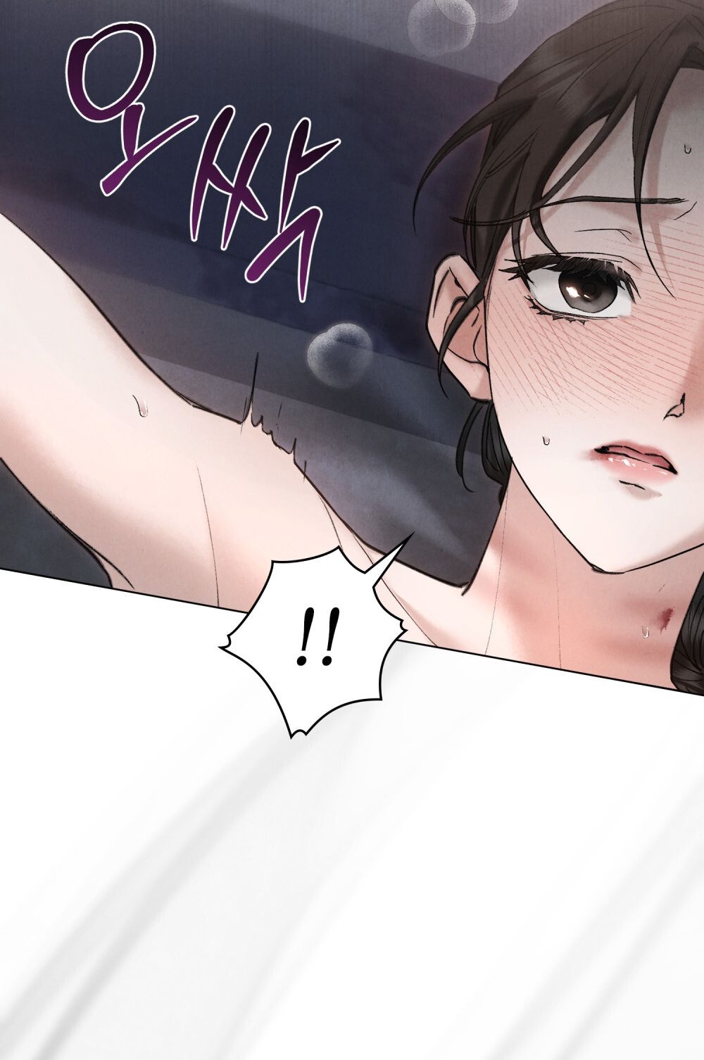 [18+] ĐÊM HỖN LOẠN 