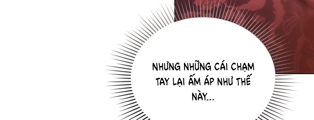 [18+] ĐÊM HỖN LOẠN 