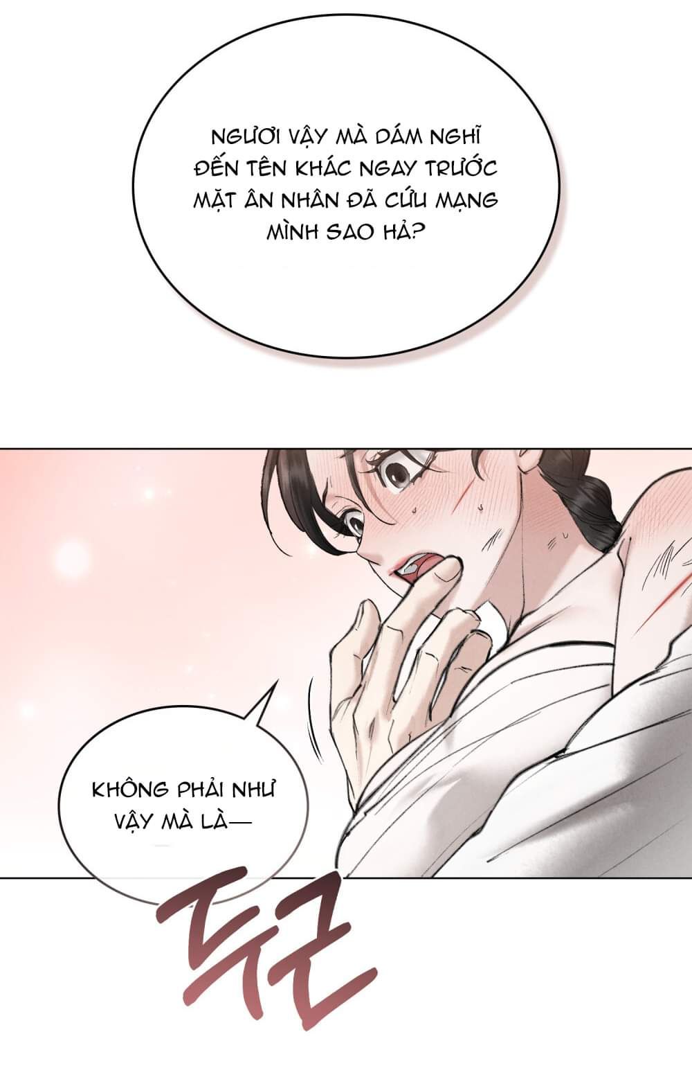 [18+] ĐÊM HỖN LOẠN 