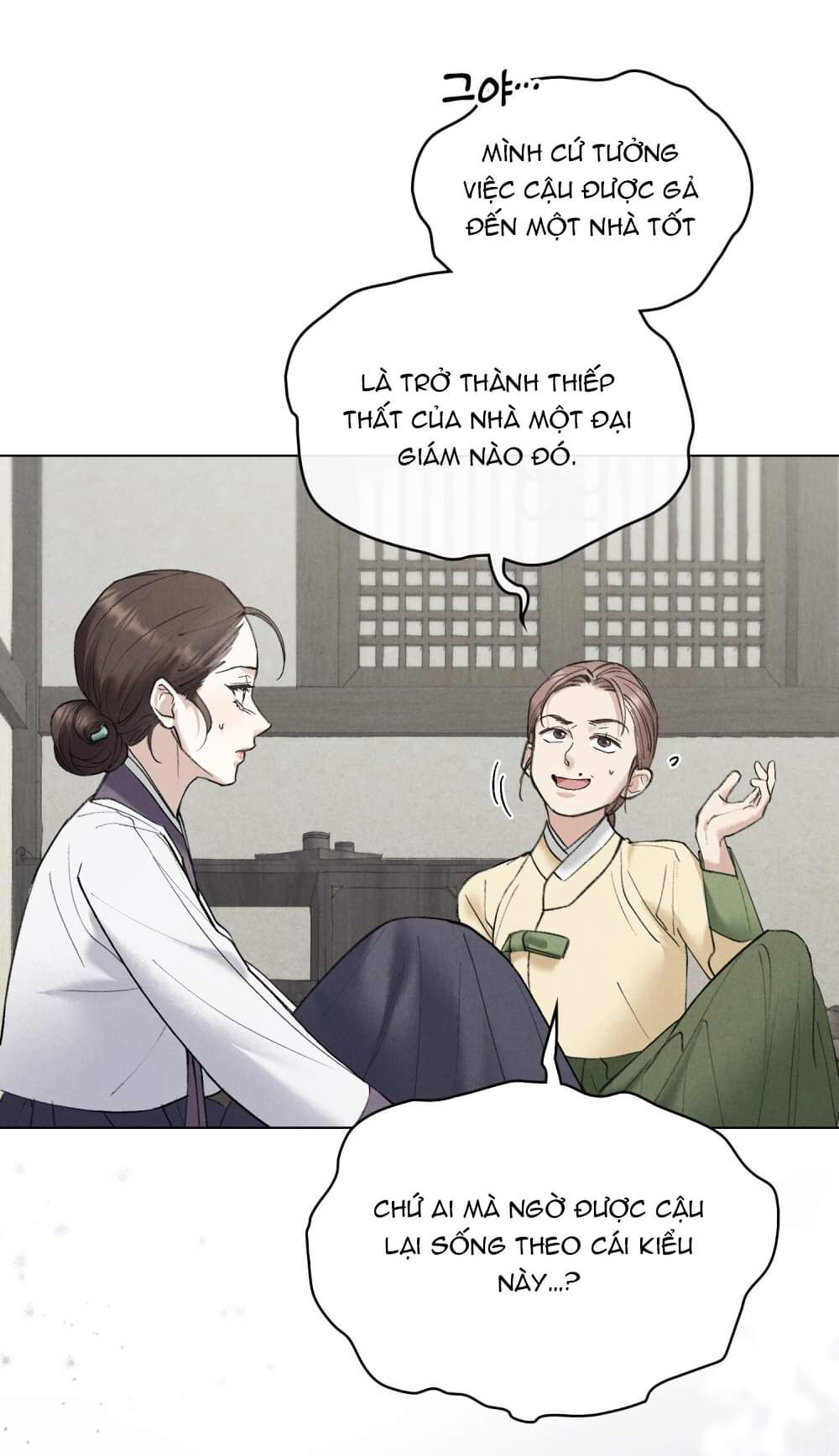 [18+] ĐÊM HỖN LOẠN 
