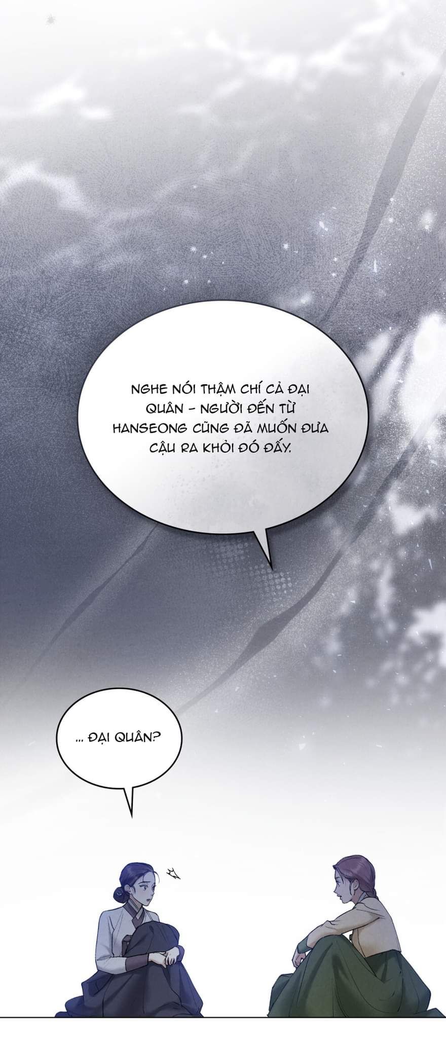 [18+] ĐÊM HỖN LOẠN 