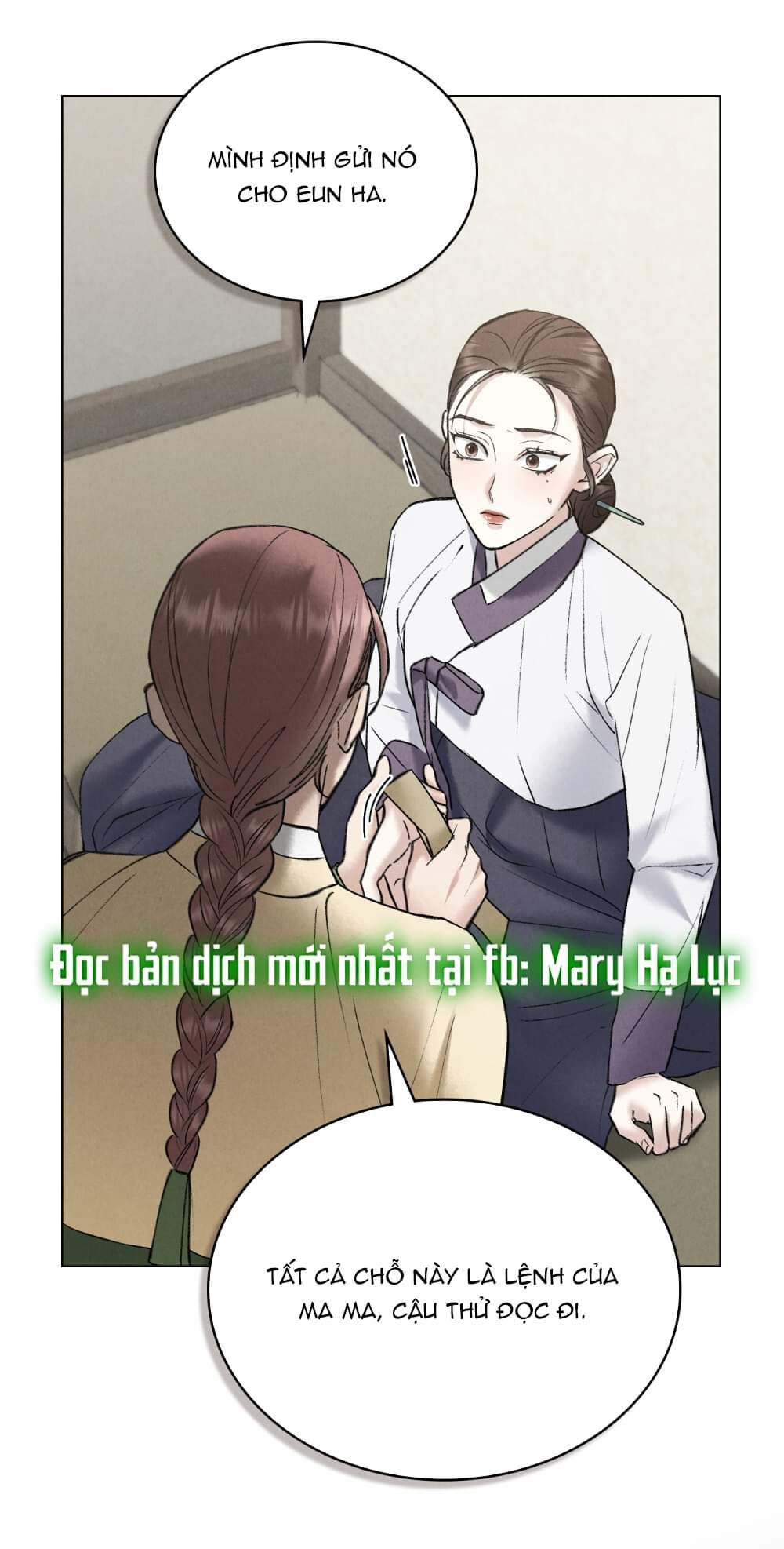 [18+] ĐÊM HỖN LOẠN 