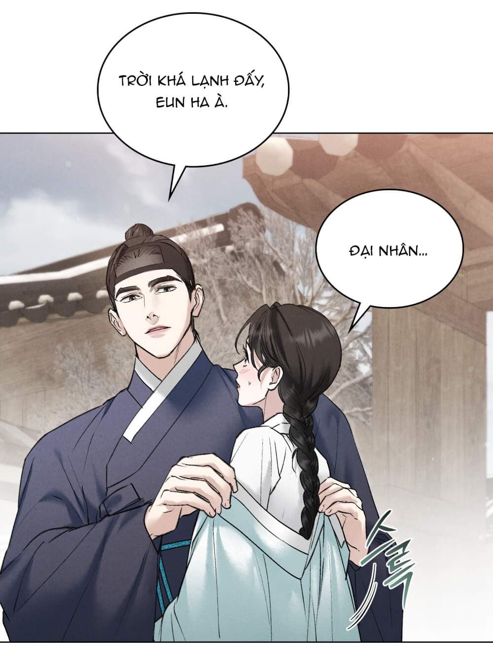 [18+] ĐÊM HỖN LOẠN 