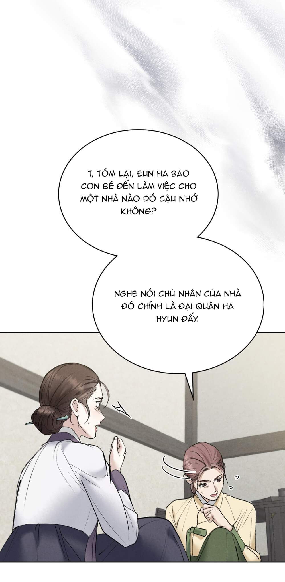 [18+] ĐÊM HỖN LOẠN 