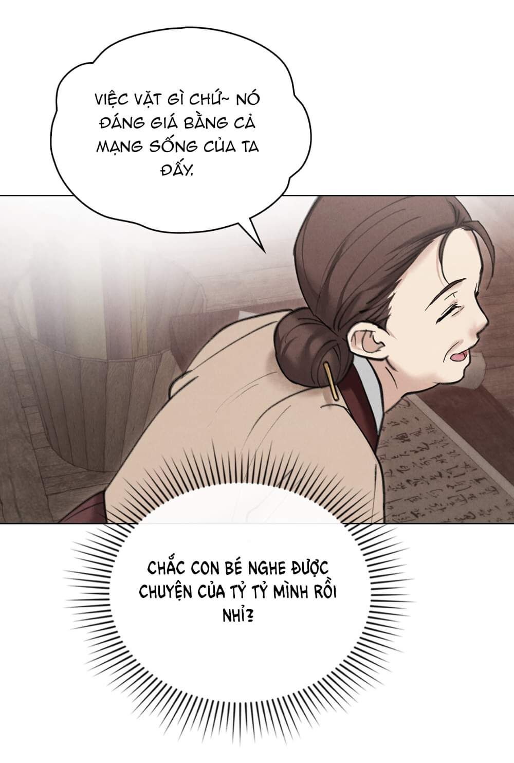 [18+] ĐÊM HỖN LOẠN 