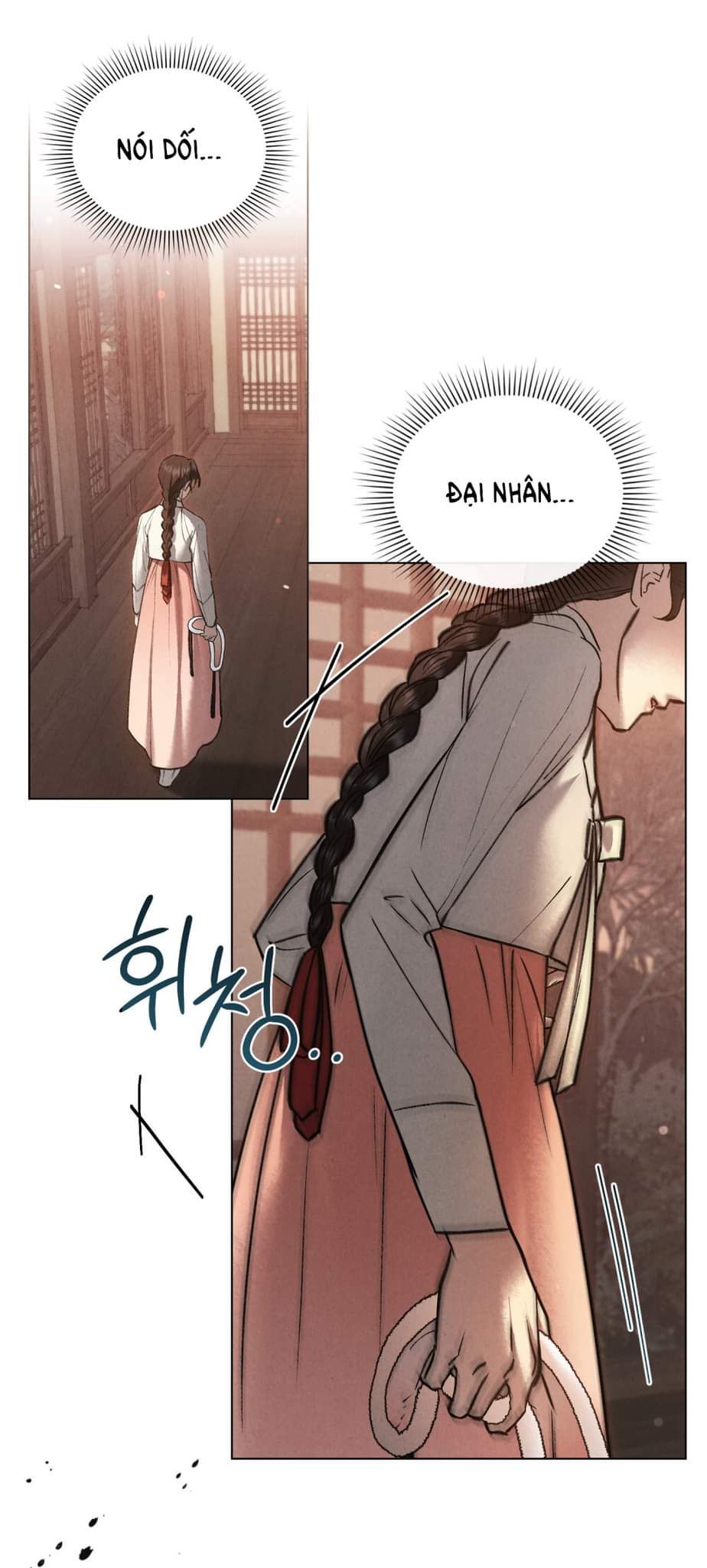 [18+] ĐÊM HỖN LOẠN 