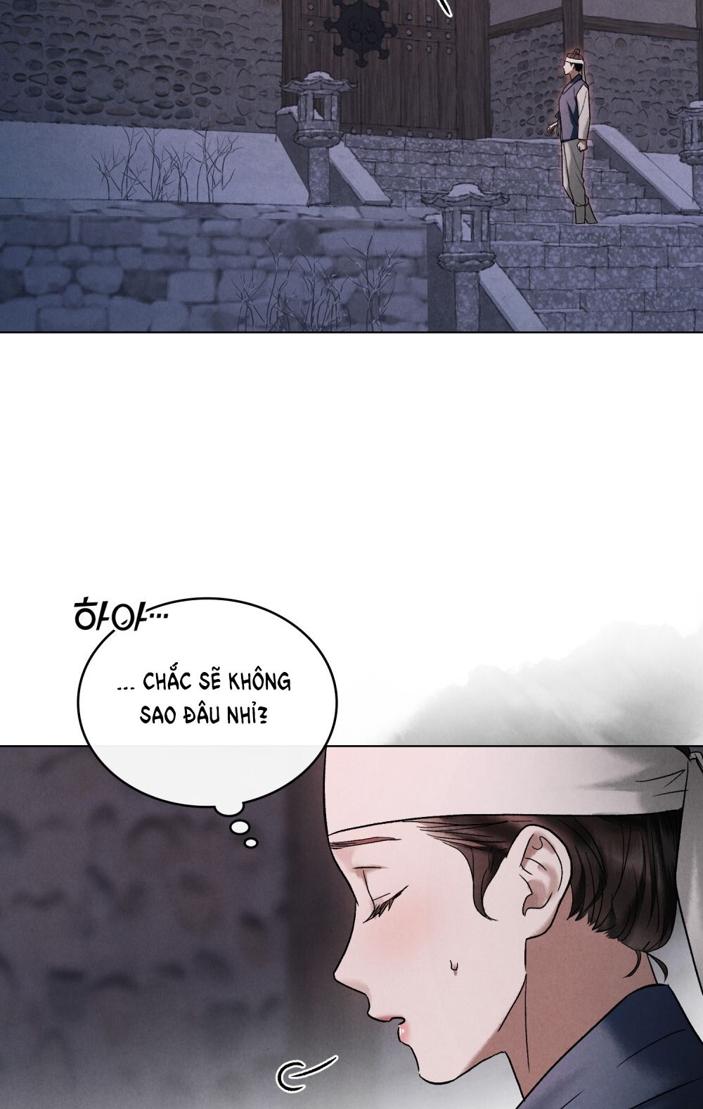 [18+] ĐÊM HỖN LOẠN 