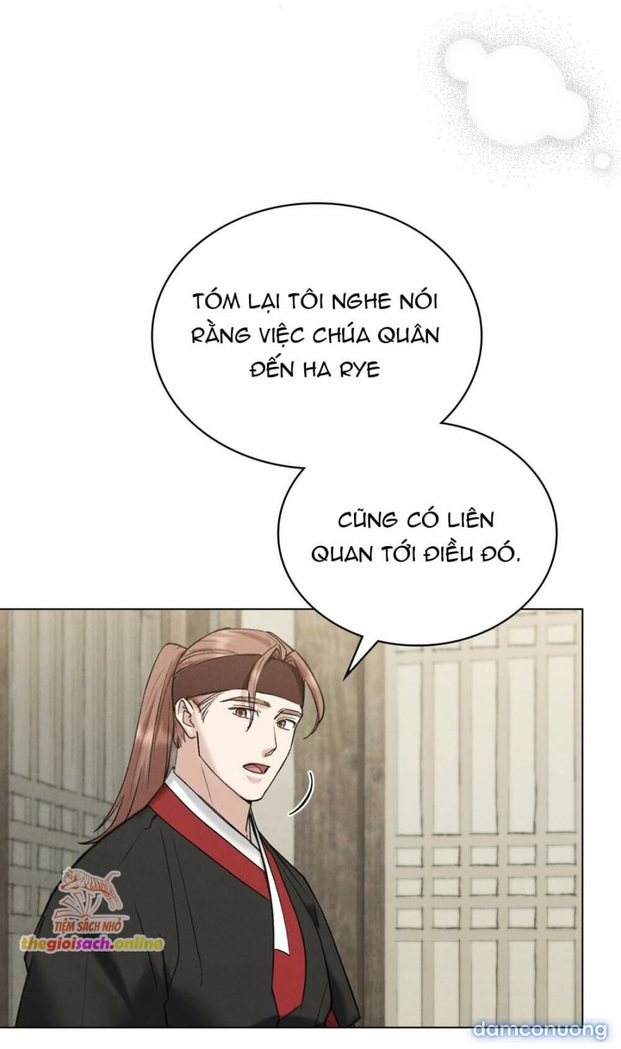 [18+] ĐÊM HỖN LOẠN 