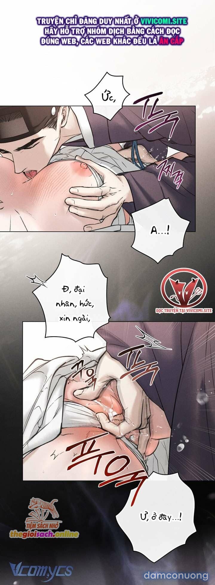 [18+] ĐÊM HỖN LOẠN 