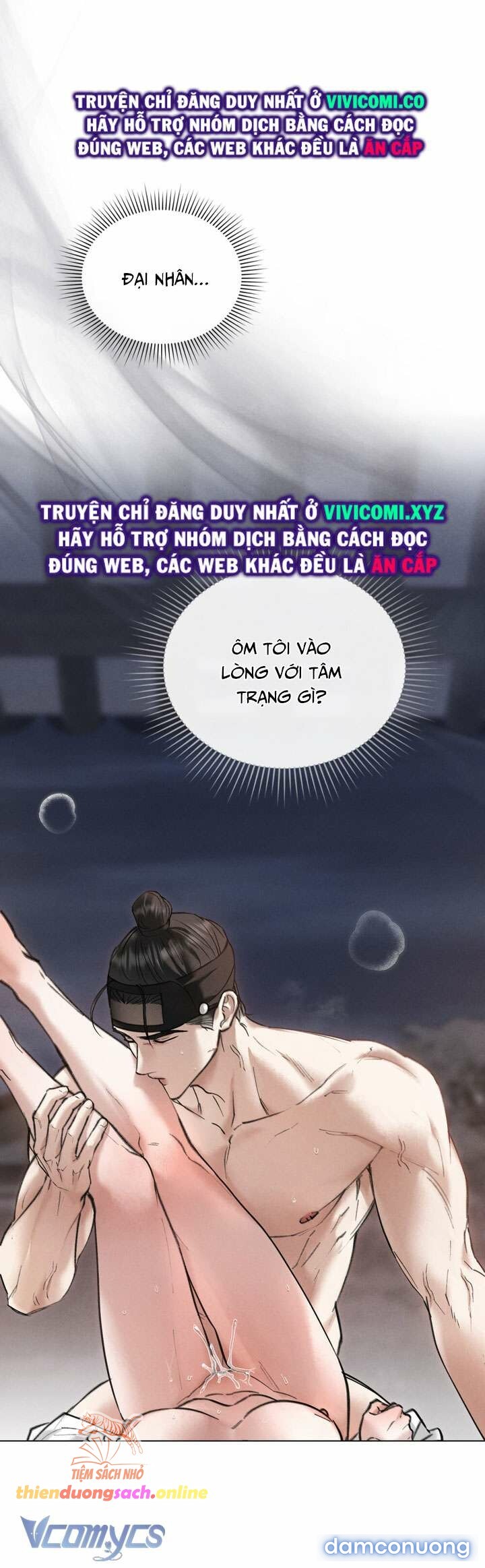 [18+] ĐÊM HỖN LOẠN 