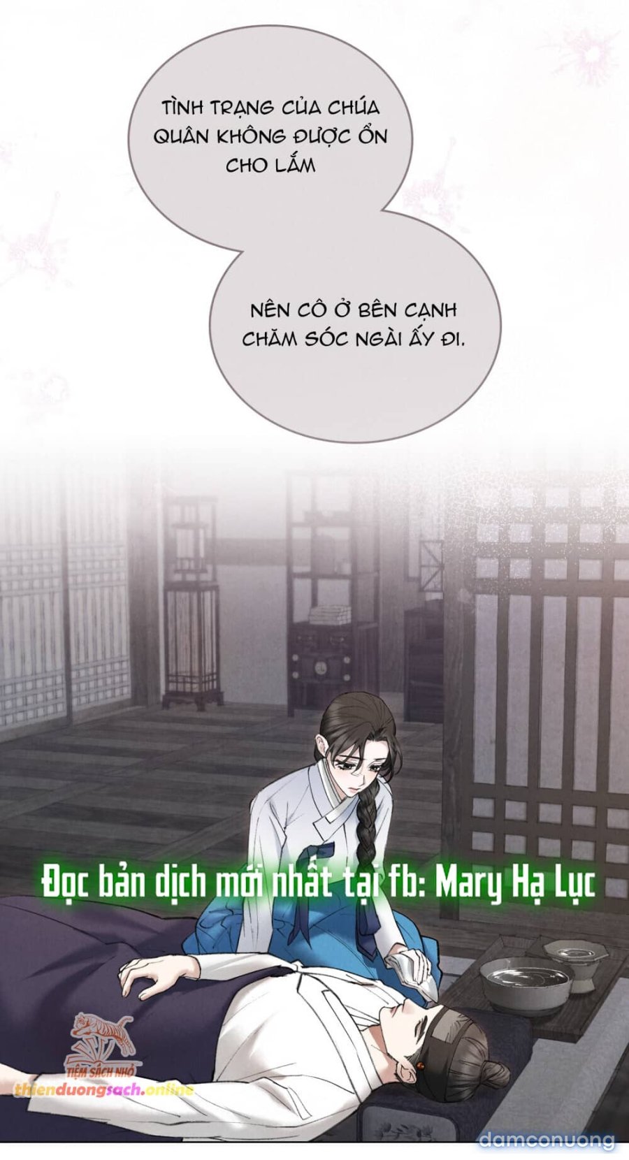 [18+] ĐÊM HỖN LOẠN 