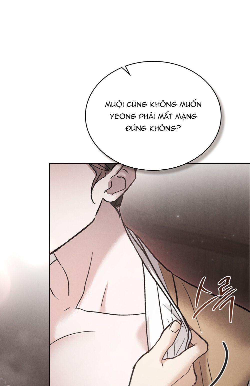 [18+] ĐÊM HỖN LOẠN 