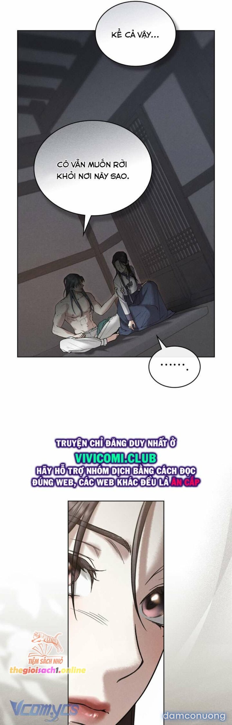[18+] ĐÊM HỖN LOẠN 
