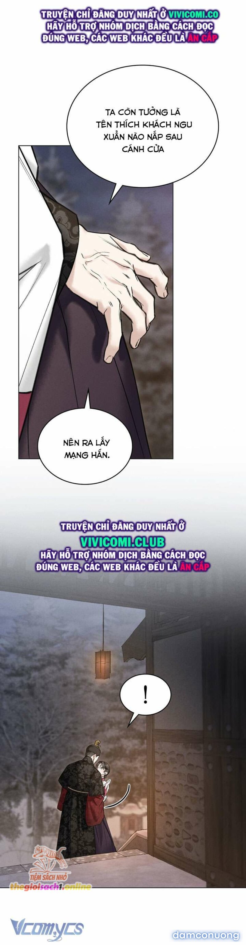 [18+] ĐÊM HỖN LOẠN 