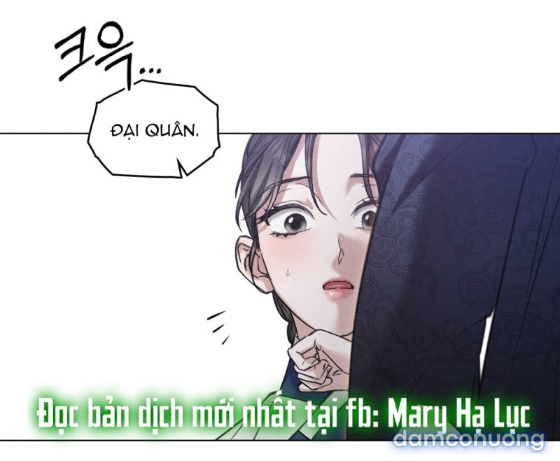 [18+] ĐÊM HỖN LOẠN 