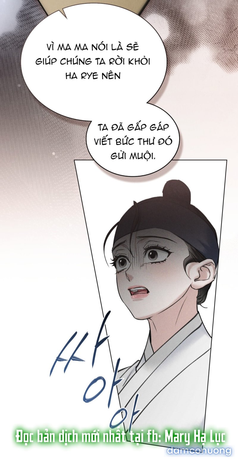 [18+] ĐÊM HỖN LOẠN 