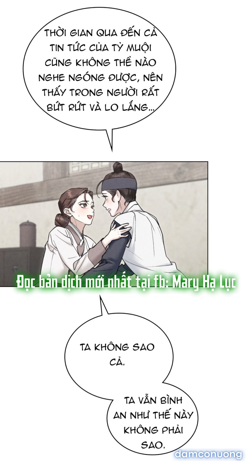 [18+] ĐÊM HỖN LOẠN 