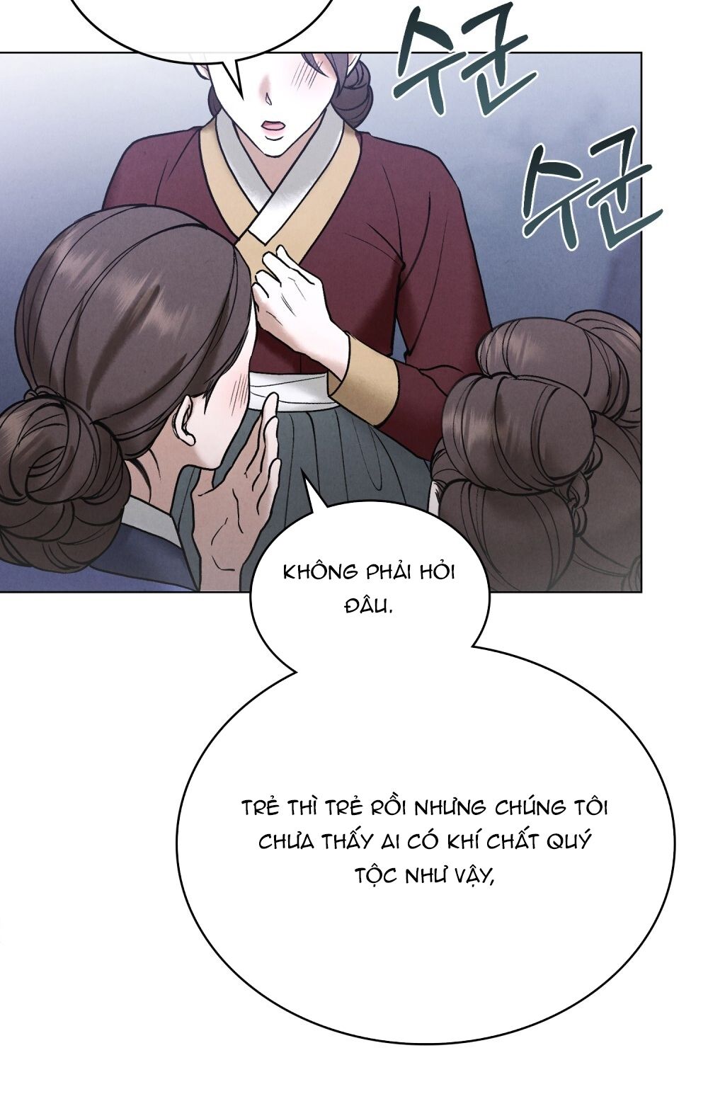 [18+] ĐÊM HỖN LOẠN 
