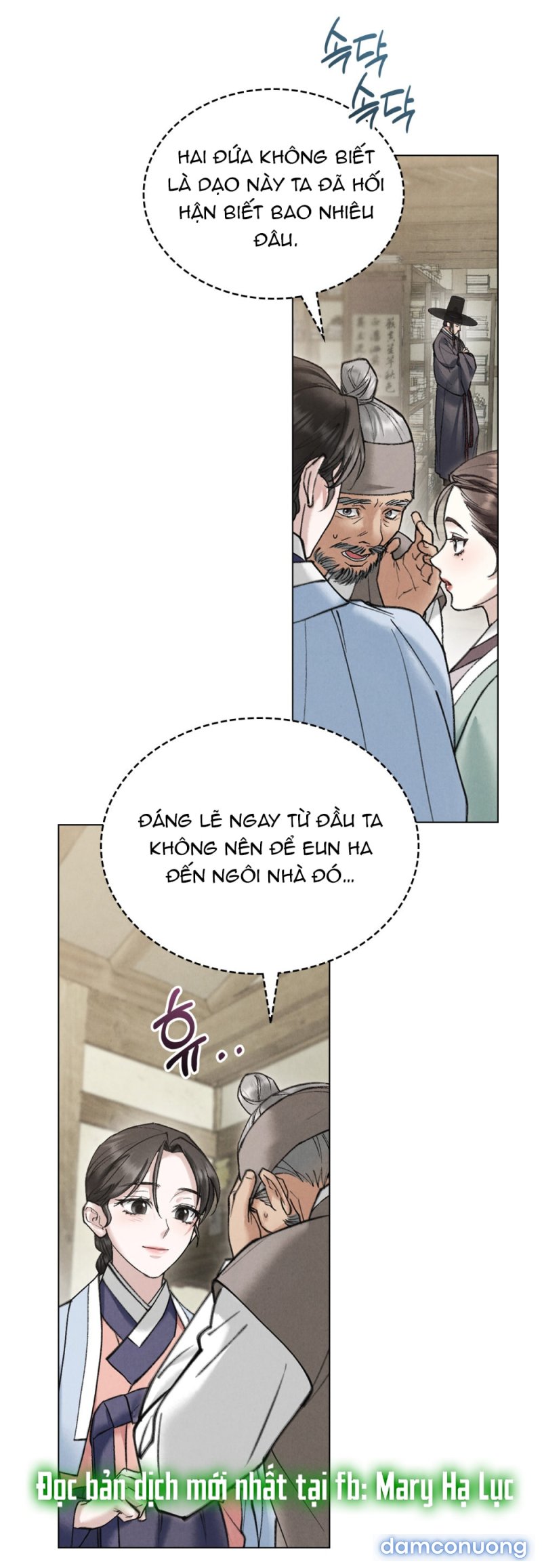 [18+] ĐÊM HỖN LOẠN 