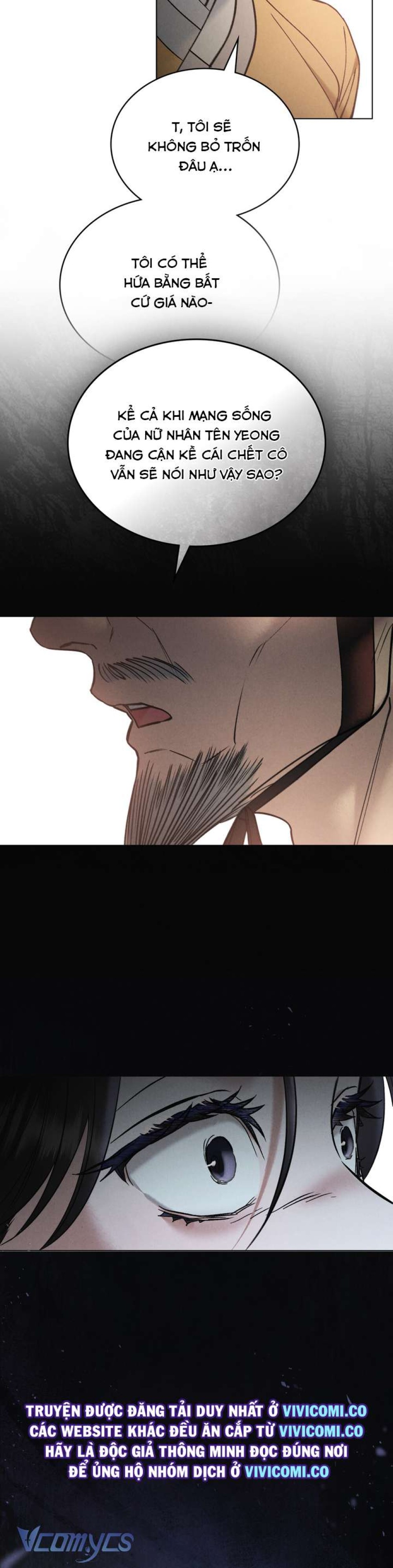 [18+] ĐÊM HỖN LOẠN 