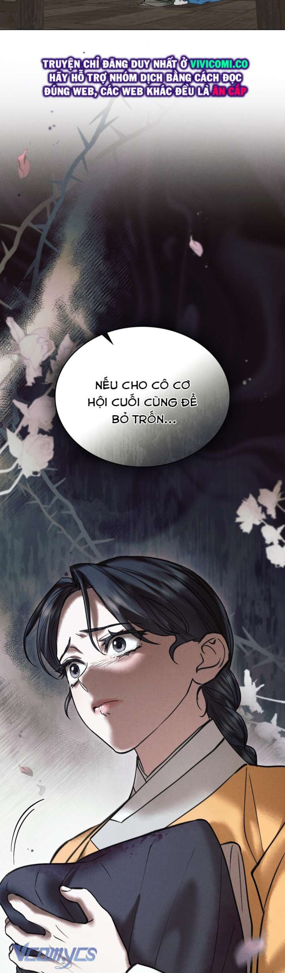 [18+] ĐÊM HỖN LOẠN 