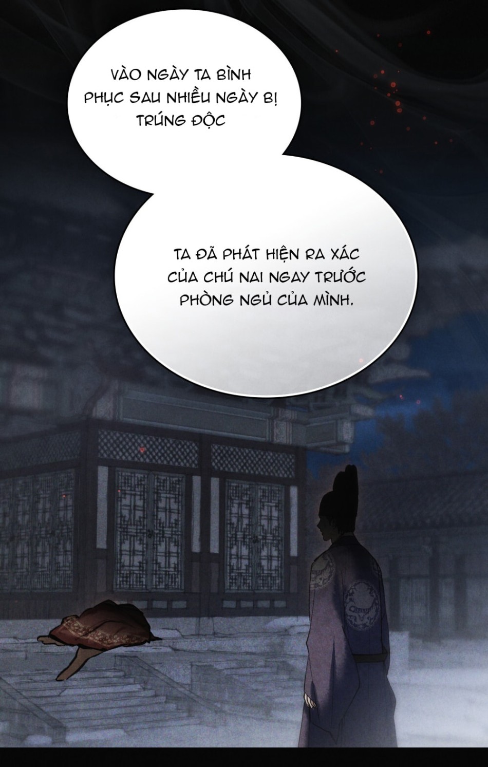 [18+] ĐÊM HỖN LOẠN 