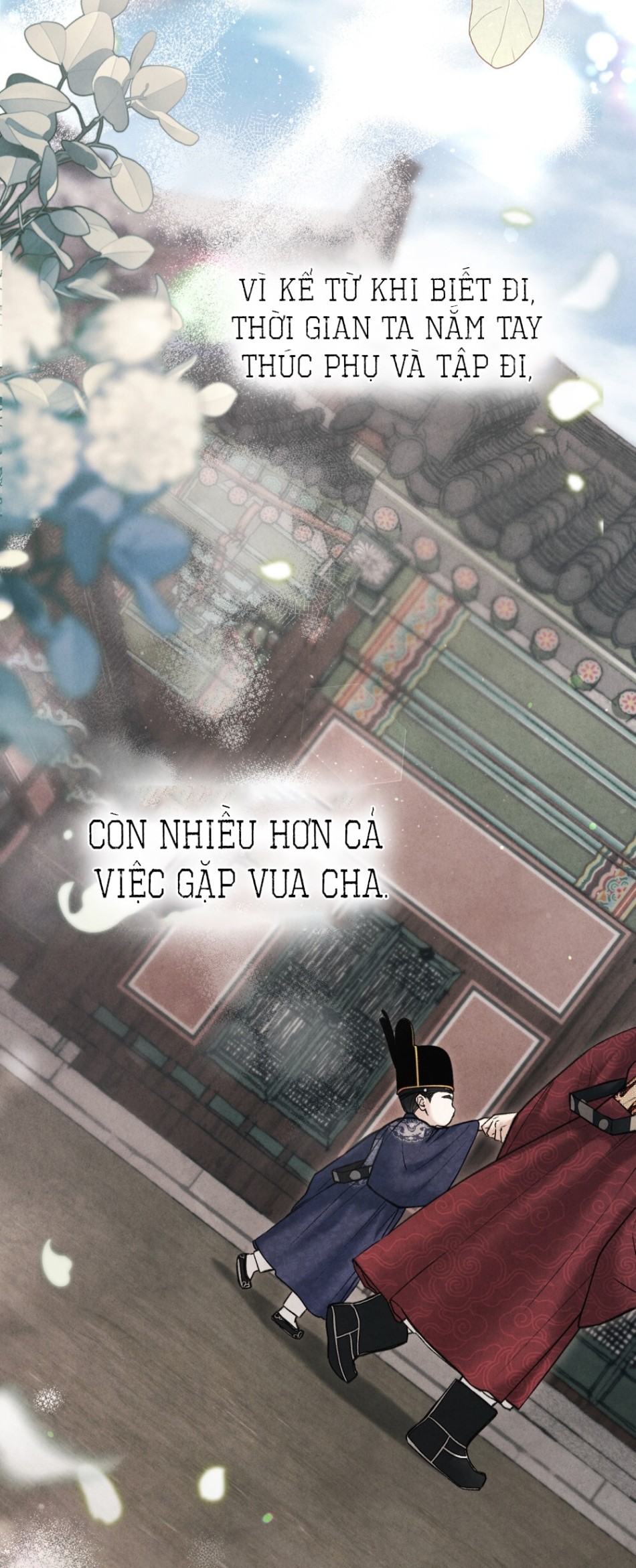 [18+] ĐÊM HỖN LOẠN 