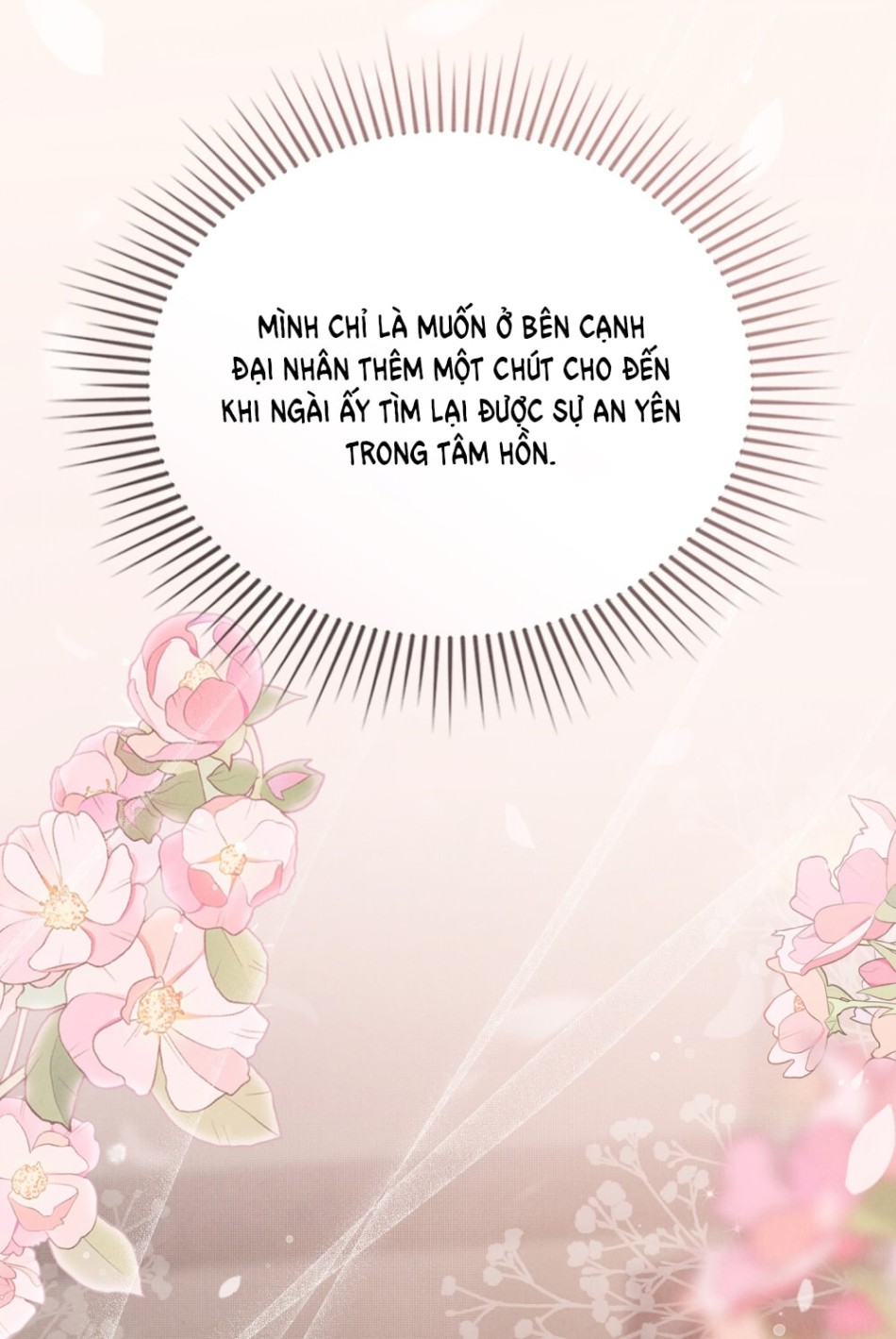 [18+] ĐÊM HỖN LOẠN 