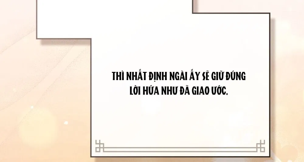 [18+] ĐÊM HỖN LOẠN 