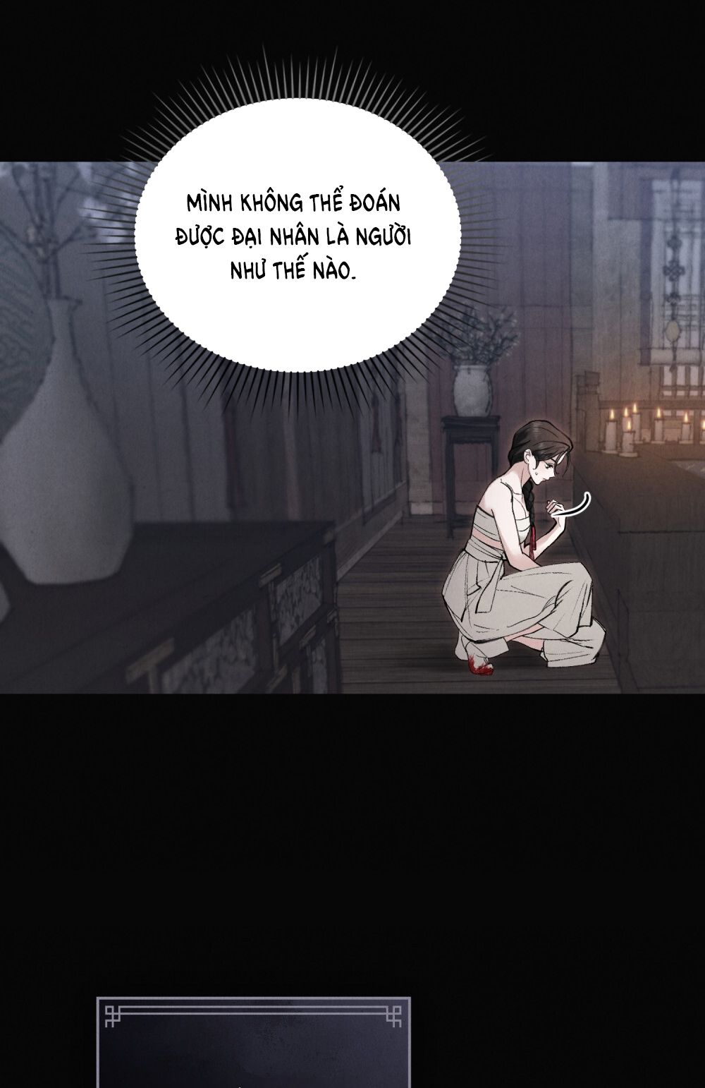 [18+] ĐÊM HỖN LOẠN 