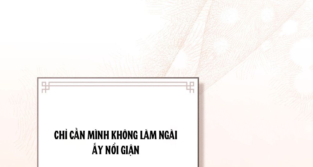 [18+] ĐÊM HỖN LOẠN 