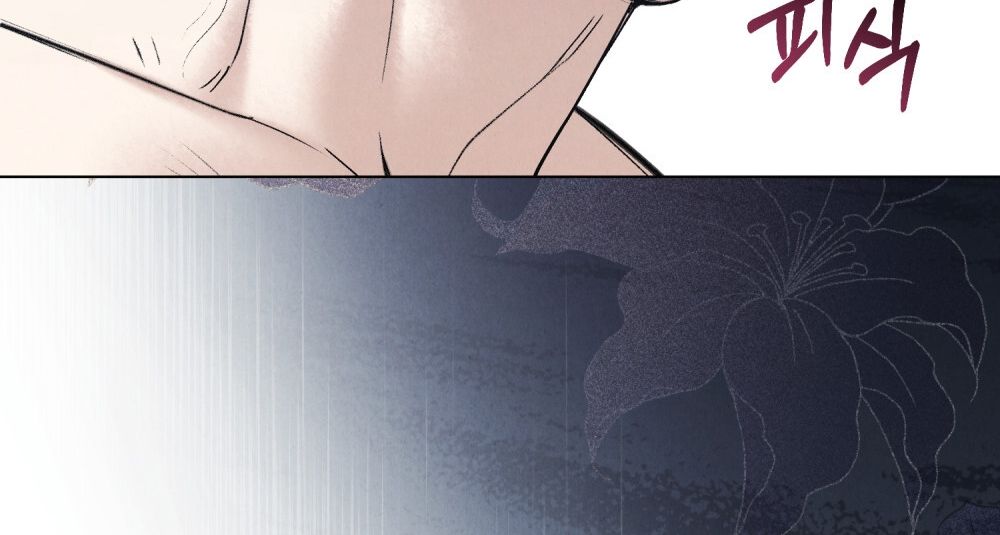 [18+] ĐÊM HỖN LOẠN 